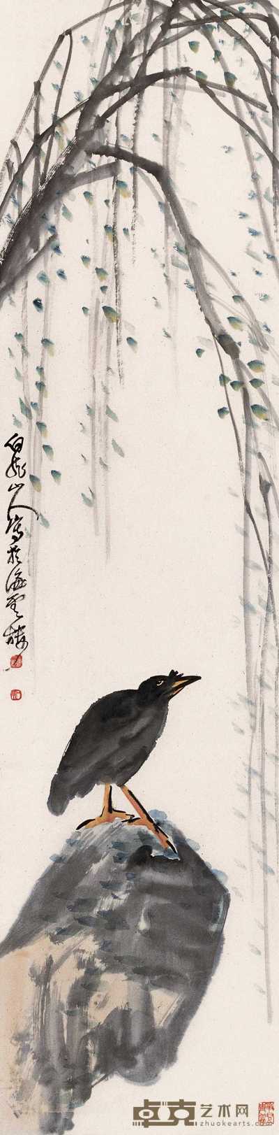王震 杨柳八哥 立轴 132×33cm